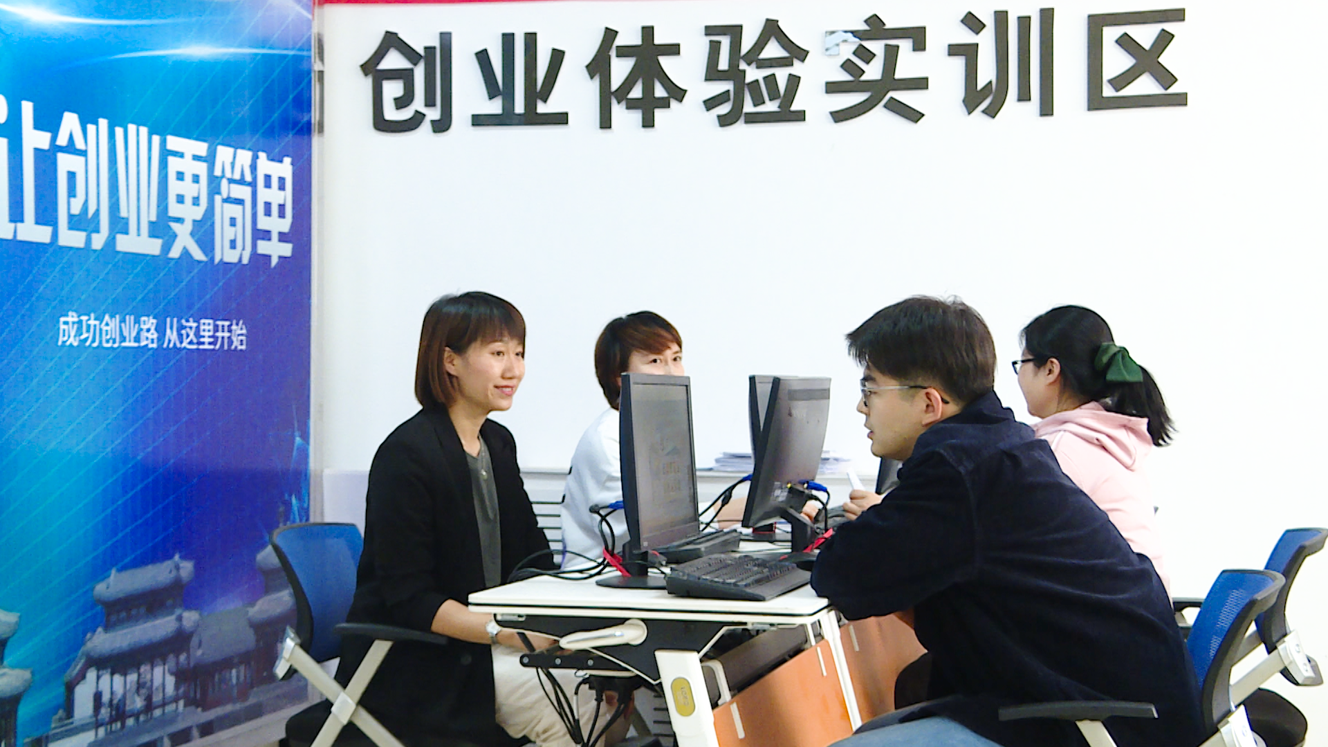 長(zhǎng)春展-承德.00_02_51_11.Still009